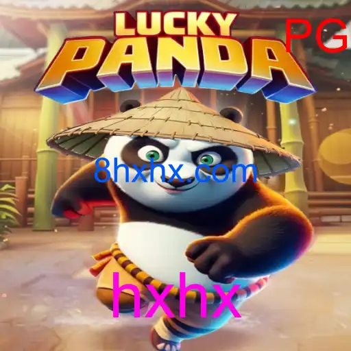 LuckyPanda